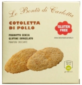 8 confezioni di Cotoletta di Pollo senza glutine prodotto Surgelato